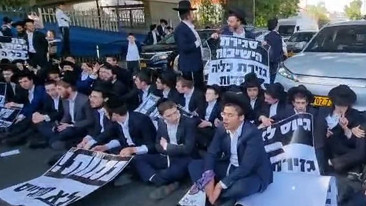 מחאת הגיוס: חרדים קיצונים חסמו את כביש 4, סמוך לבני ברק