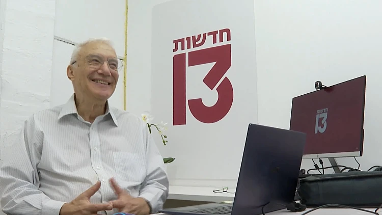 הלך לעולמו פרופ' קמיל פוקס, סוקר חדשות 13