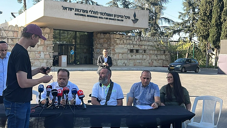 הצהרת המשפחות השכולות בהר הרצל, בירושלים