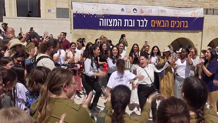 "לא דמיינתי שזה ייגמר כך": החגיגה המשותפת של יתומי המלחמה