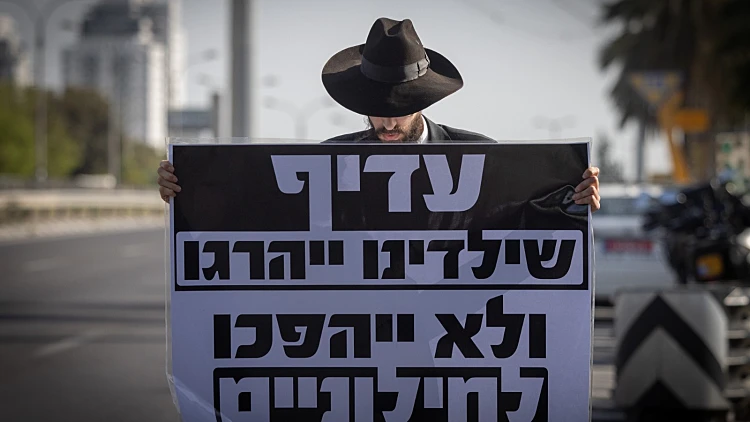 גלנט: "נשלח 3,000 צווי גיוס"; מנהיג הליטאים: "הממשלה נגדנו"