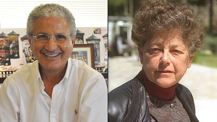 זוכי פרס ישראל למפעל חיים: משה אדרי ועדנה סולודר - שנפטרה אתמול