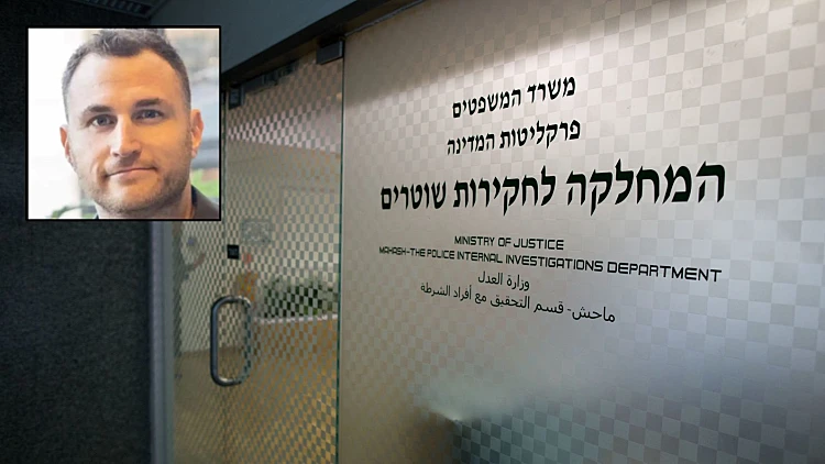 חקירת הירי ביובל קסטלמן: השוטרים המעורבים לא יועמדו לדין פלילי