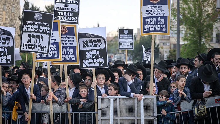 אחרי דחיית הערר: אלה המכשולים בדרך להעברת חוק הגיוס