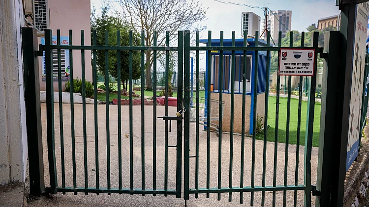 השיבושים במערכת החינוך נמשכים: מאות בתי ספר יישארו סגורים