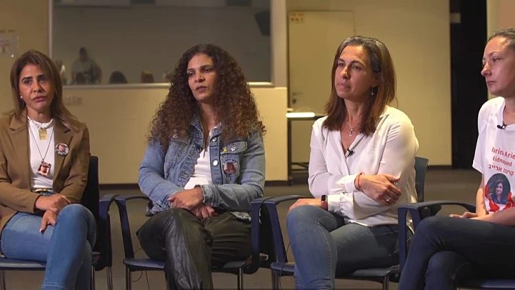 "זה גיהנום": 4 אימהות לחטופות על הגעגוע - והחג העצוב בלעדיהן