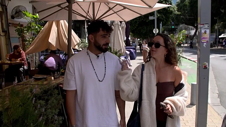 לא רק הבת של: שירה לוקץ' והחיים באחת המשפחות העשירות בתבל