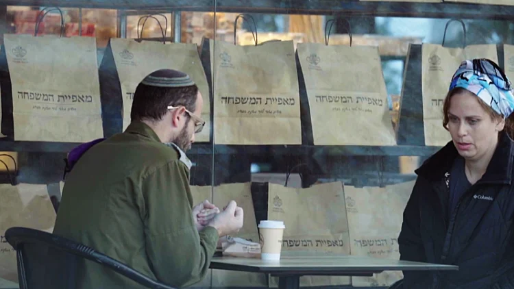 המקור VOD | פרק 6: גם אני הילה צור, חלק ג'