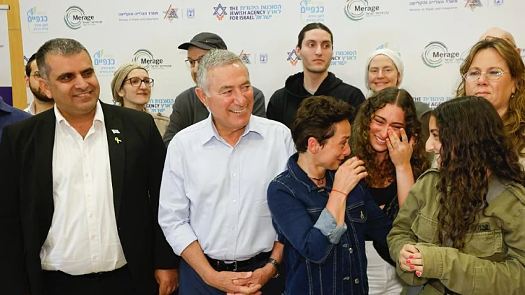 החיילים ובני משפחותיהם, תוכנית "כנפיים"