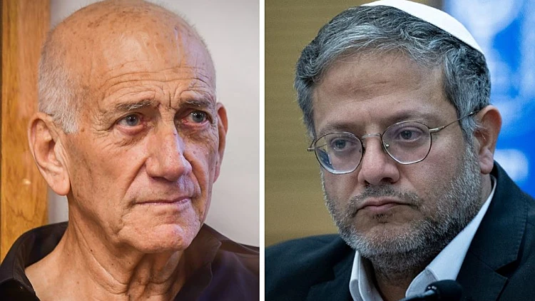 איתמר בן גביר ואהוד אולמרט