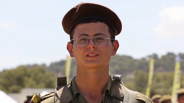 הגבורה של מתן, שקפץ על רימון והציל את חבריו: "הגן על כולנו"