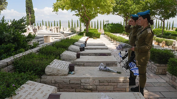 צפירה, הקראת שמות החללים וטקסים: אירועי יום הזיכרון