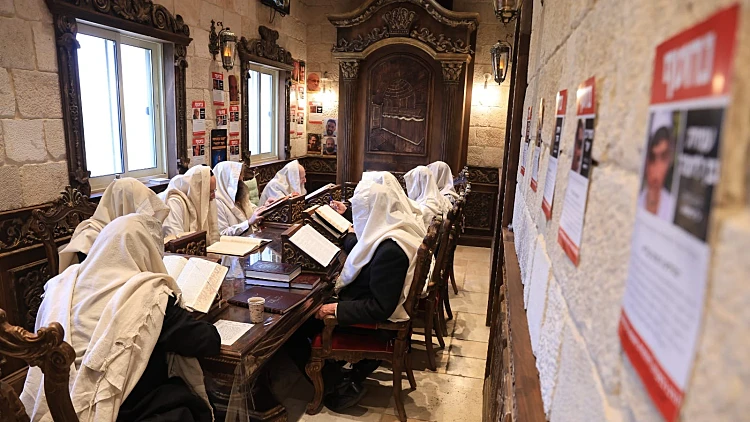 ישיבת אור הרשב"י