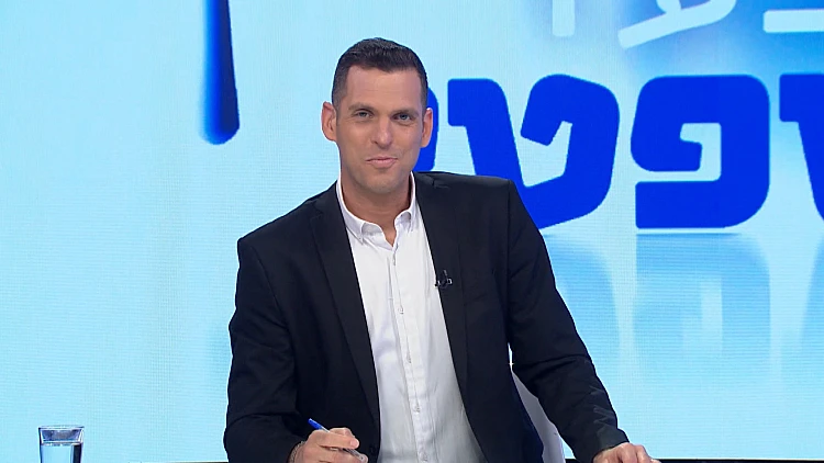 המצעד המשפטי - פרק 132