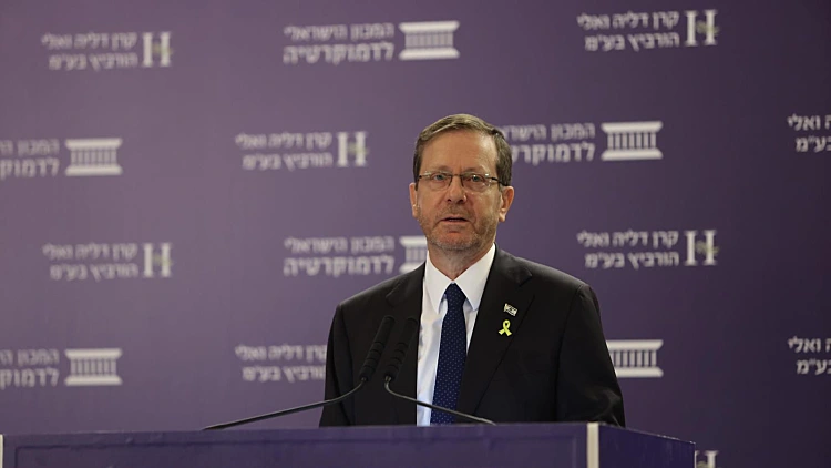 הרצוג: "עלינו לעשות הכל להשתלב בחזון הנורמליזציה עם סעודיה"