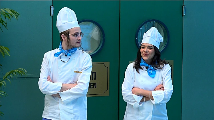 משימת ריזורט