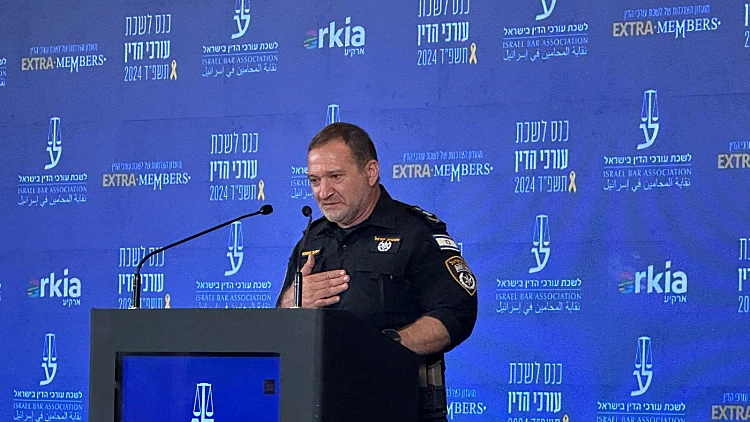 המפכ"ל שבתאי בכנס לשכת עורכי הדין