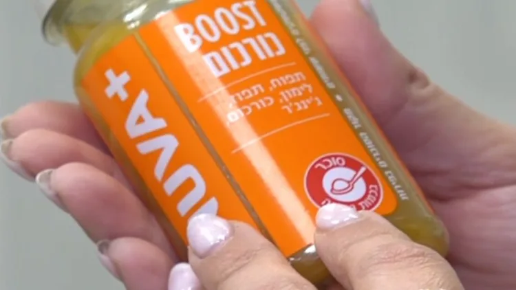 "כמו קולה": האמת מאחורי משקה "הבריאות" החדש של תנובה