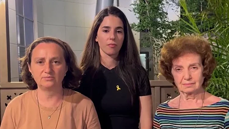 הסיכום היומי: היום ה-235 למלחמה