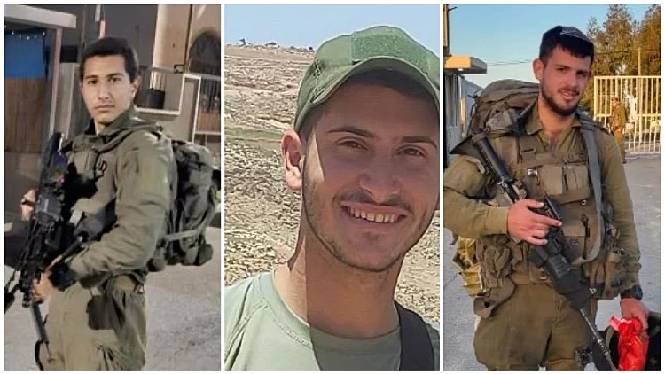 אליה ודייגו נפלו בפיגוע בשומרון, ידידיה נהרג בקרב ברצועה