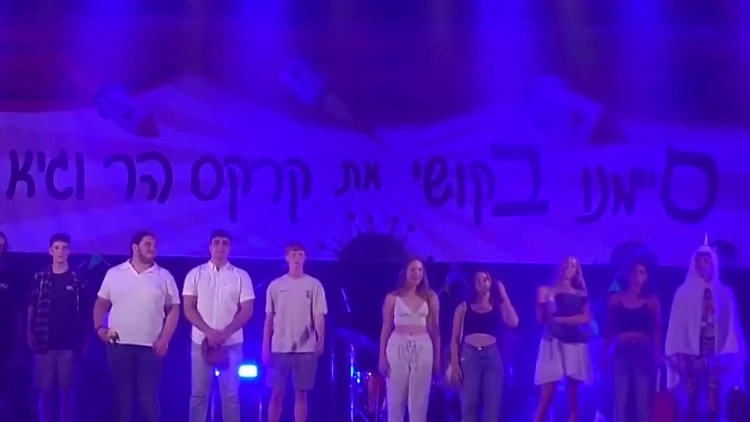 "אין לי בגרות בגלל נסראללה": שיר המחאה של התלמידים בצפון