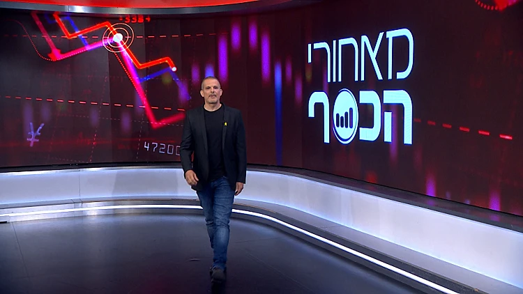 כרסום דרמטי בהגדרת ה"ידועים בציבור" - כך תגנו על הזכויות שלכם