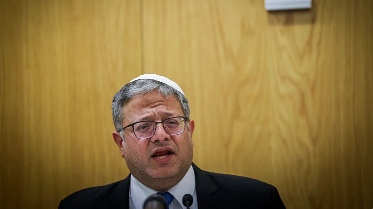 בן גביר דרש: להשתמש בגופות מחבלים ערבים ישראלים במו"מ