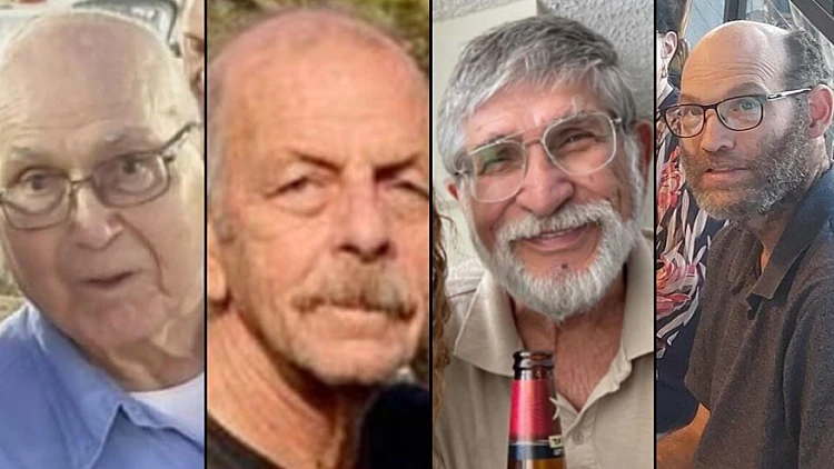 עמירם קופר, יורם מצגר, חיים פרי ונדב פופלוול מתו בשבי חמאס