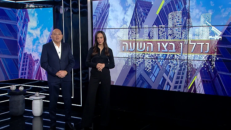 לגור ליד הים במחיר סביר: זה אפשרי