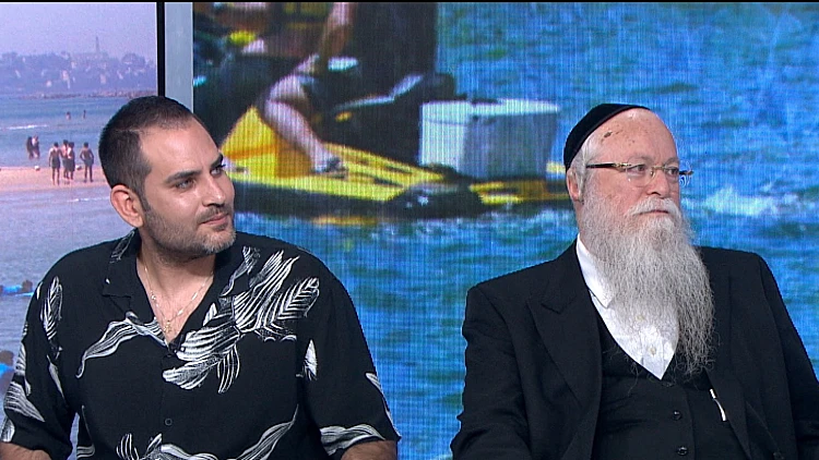 הכירו את מרפאת השיניים המיוחדת עבור ילדים עם מוגבלויות