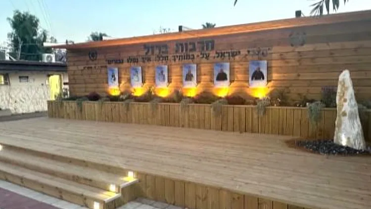 זעם באופקים: המשטרה ביטלה טקס לזכר שוטרי התחנה שנפלו