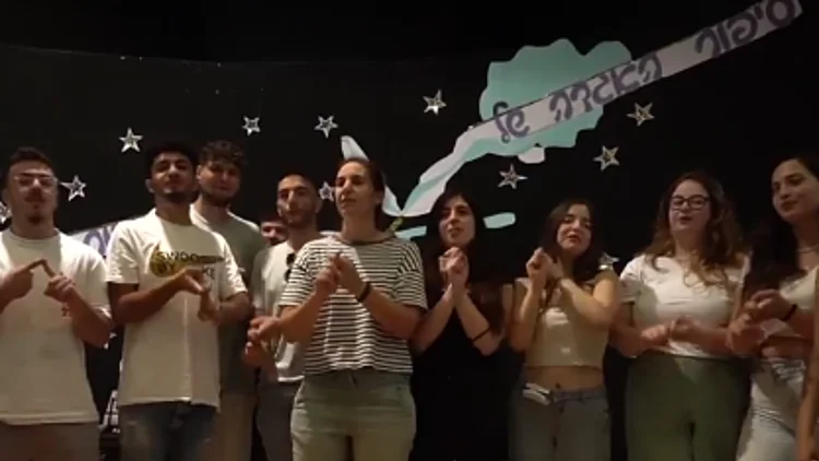 "כולנו יחד": מסיבת הסיום של התלמידים המפונים - רגע לפני הגיוס