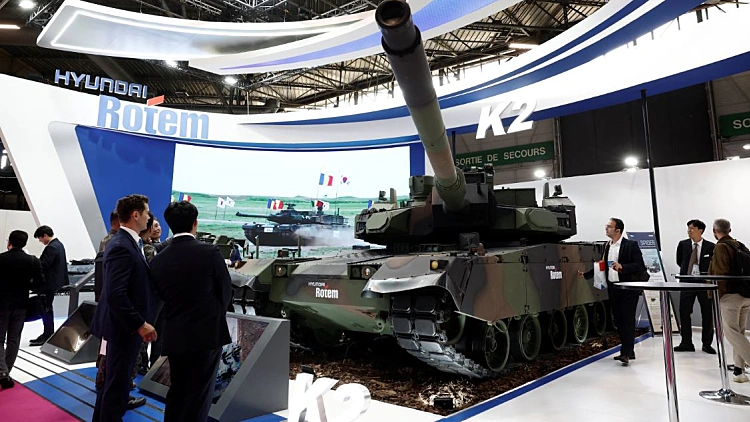 תערוכת הנשק בצרפת