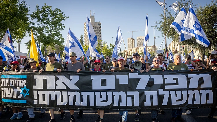 אחים לנשק בעתירה נגד קיש: "מערכת החינוך היא לא סניף ליכוד"