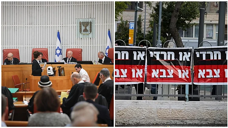 בג"ץ: חובה לגייס חרדים; לא לממן ישיבות שתלמידיהן לא קיבלו פטור