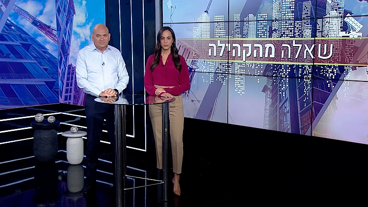מה לעשות אם יהיה קשה לשלם ועד בית לאחר הפרויקט?