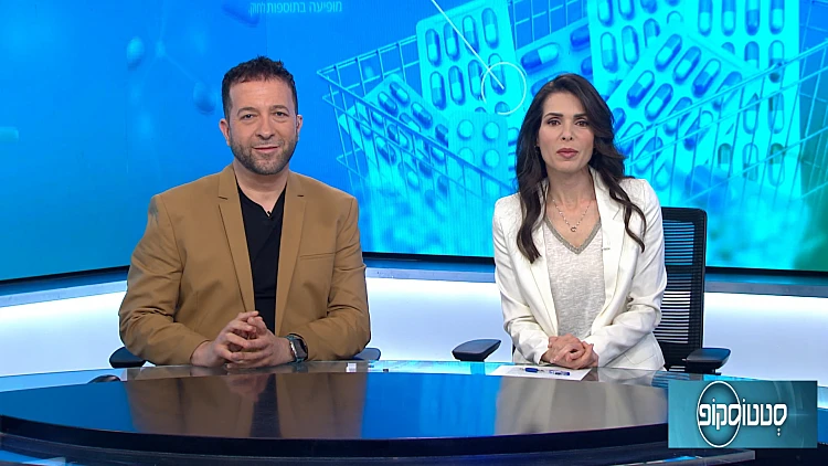 אייל קטן, הפרעה גדולה: הכל על ההפרעה הנפשית של מרתה ודוני