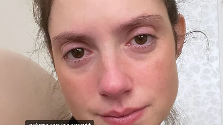 אליאנה תדהר