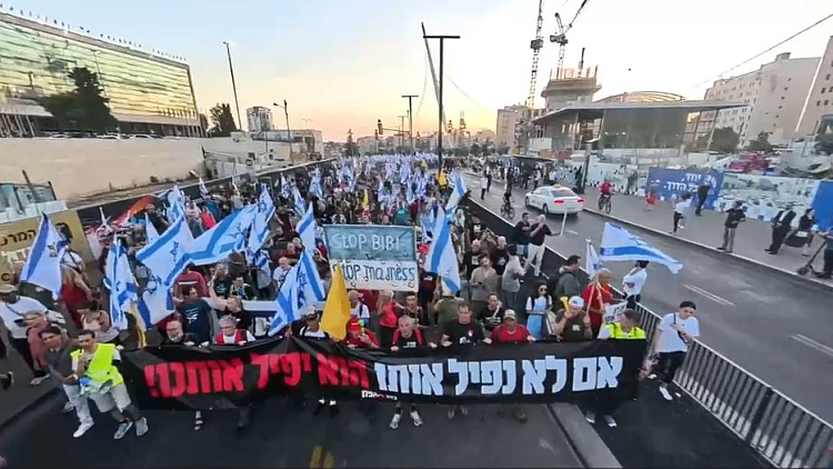 "חציית קו אדום": הפגנת הענק שמתכננים ארגוני המחאה בירושלים
