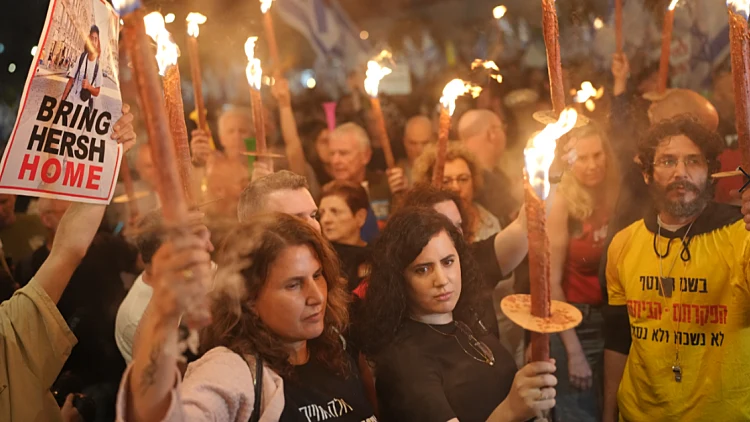 מח"ש בודקת את האלימות המשטרתית בהפגנות: "קו אדום"
