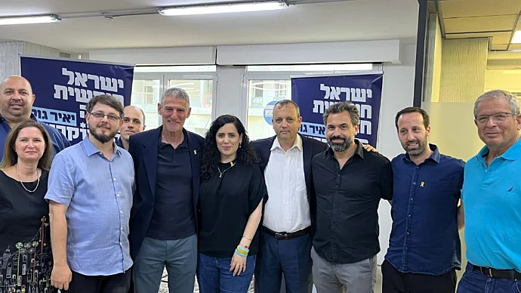 הסכם בין העבודה למרצ, שיתאחדו למפלגת "הדמוקרטים"
