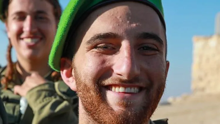 סמל אורי יצחק חדד, לוחם נח"ל בן 21, נפל בקרב ברפיח