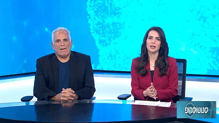 העתיד כבר כאן: טיפול באוזון למחלות כלי דם