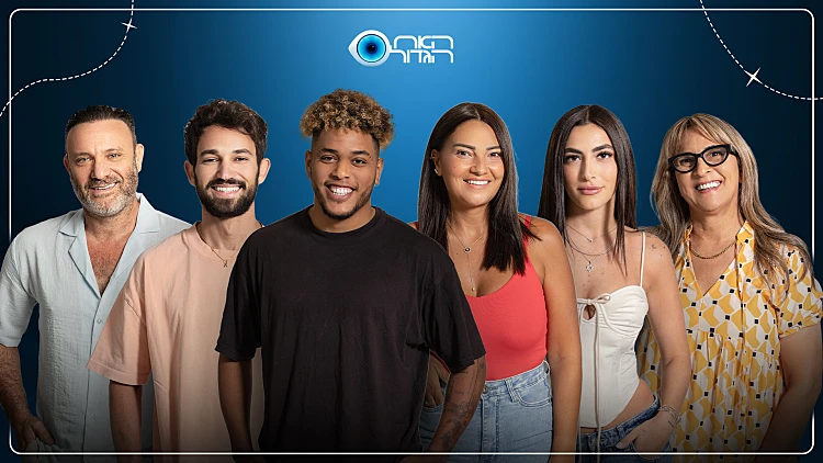 מודח אחד יחזור להיות דייר - למי תתנו הזדמנות שנייה?