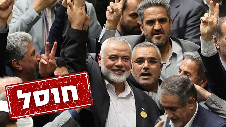 בן הפליטים שהפך למיליארדר ורב מרצחים: אסמאעיל הנייה - פרופיל