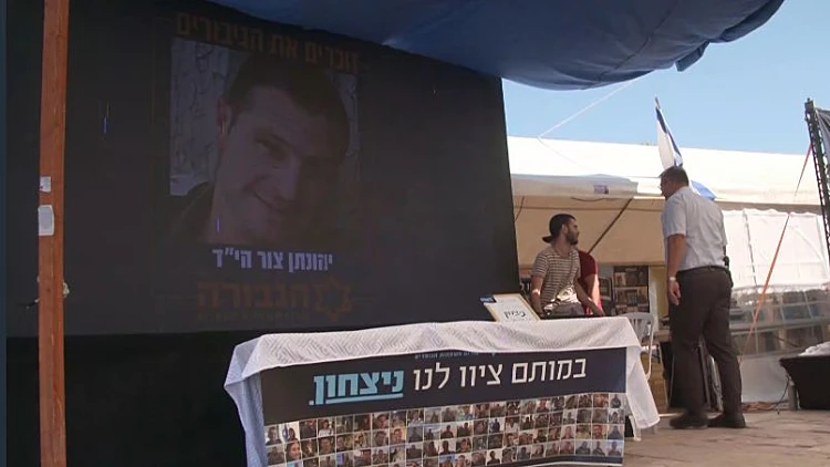"המלחמה בין הפוליטיקה לערכים": מסע בין אוהלי המחאה