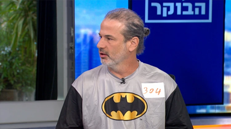 הארץ נצבעה כתום: אריאל ביבס מציין יום הולדת 5 והוא עדיין בשבי