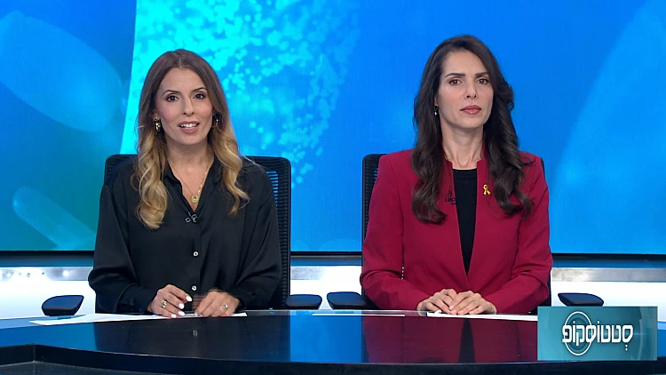 העתיד כבר כאן? השימוש בלייזר בכירורגיה