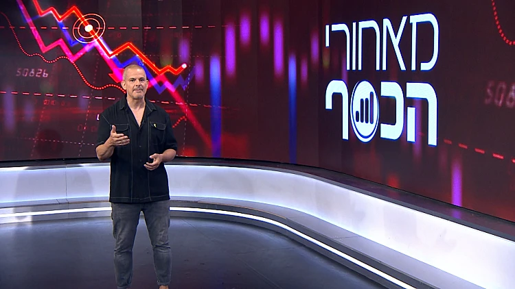 שוטף פלוס 90 - מה עשו נבחרי הציבור עם הכסף שלנו השבוע?