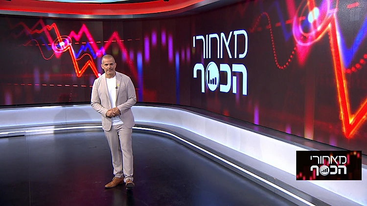 "מכרז יזמים" - כל היתרונות והחסרונות ולמה צריך לשים לב